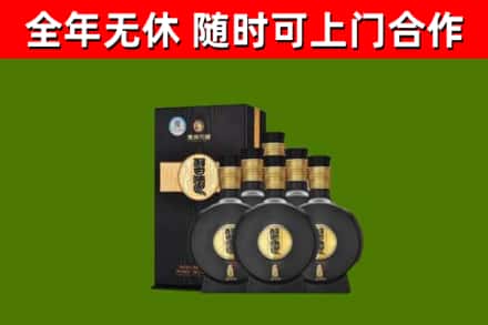 西盟县烟酒回收习酒1988.jpg